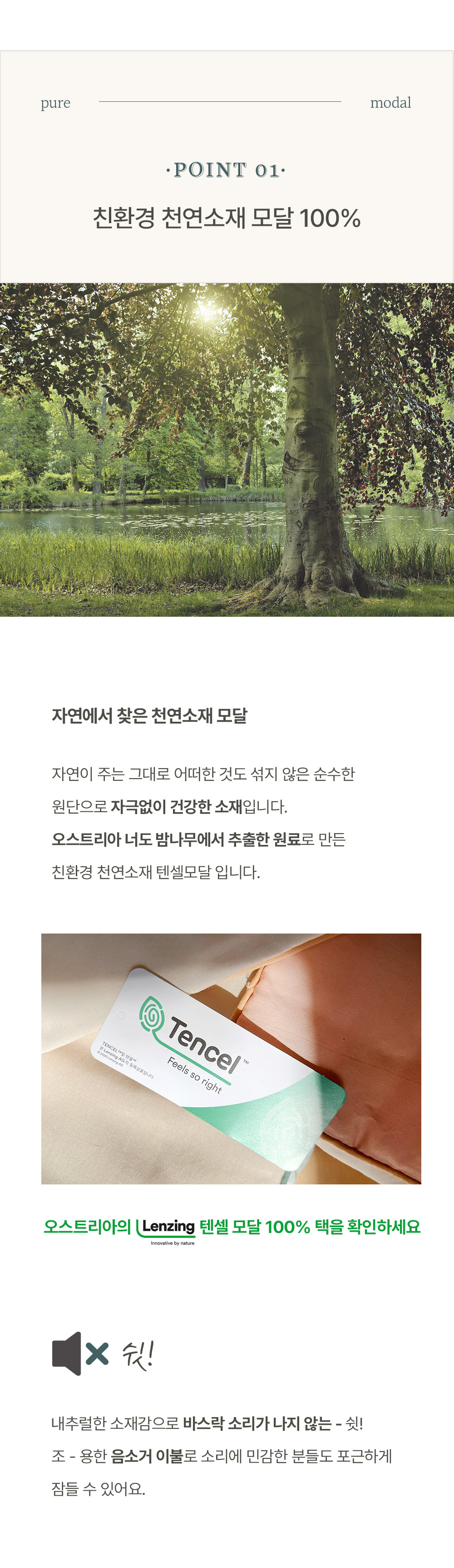 상세 이미지 4