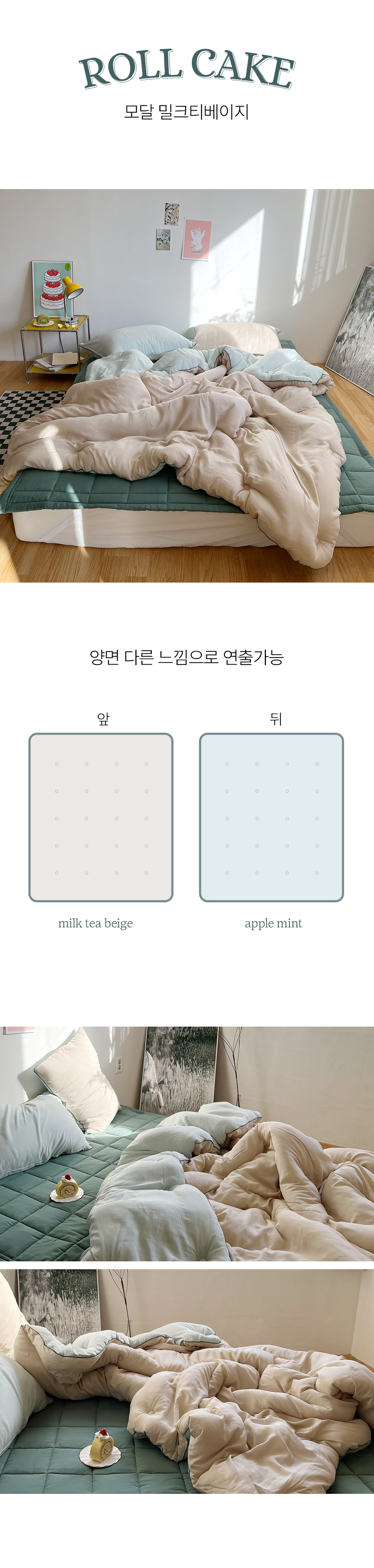 상세 이미지 17