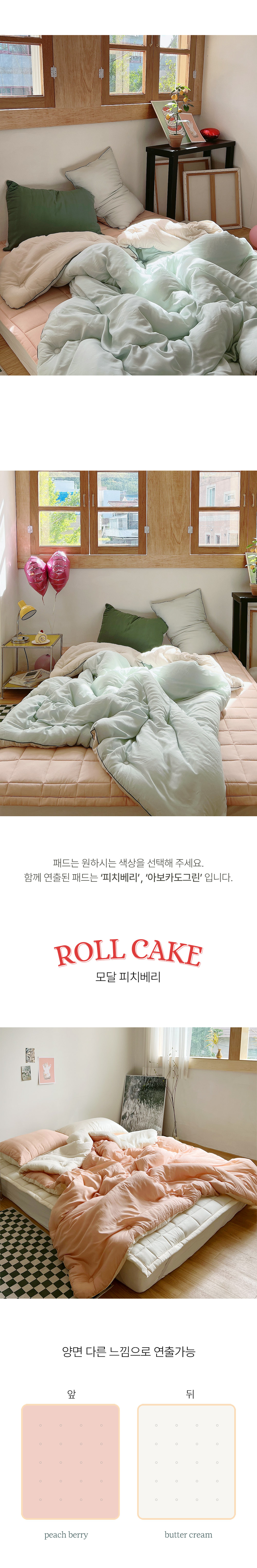 상세 이미지 18